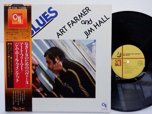 Art Farmer(アート・ファーマー)「Big Blues」LP（12インチ）/CTI Records(GP-3158)/ジャズ