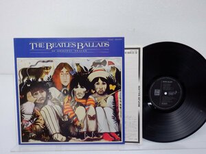The Beatles「The Beatles Ballads 20 Original Tracks(ビートルズ・バラード・ベスト20)」LP（12インチ）/Odeon(EAS-91006)/ロック