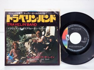 Creedence Clearwater Revival「Travelin' Band / Who'll Stop The Rain」EP（7インチ）/Liberty(LR-2458)/洋楽ロック