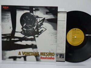 Raulzinho(ラウル・ジ・スーザ)「A Vontade Mesmo」LP（12インチ）/RCA(PG-143)/Jazz