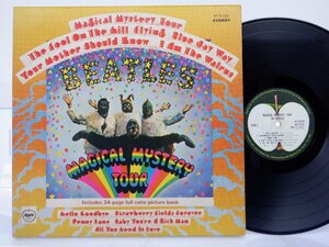 The Beatles(ビートルズ)「Magical Mystery Tour(マジカル・ミステリー・ツアー)」LP（12インチ）/Apple Records(AP-9728)/ロック