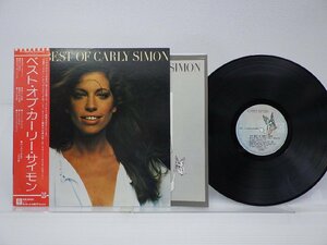 Carly Simon「The Best Of Carly Simon」LP（12インチ）/Elektra(P-10094E)/洋楽ロック