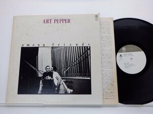 Art Pepper「Among Friends」LP（12インチ）/Trio Records(PAP-9129)/ジャズ