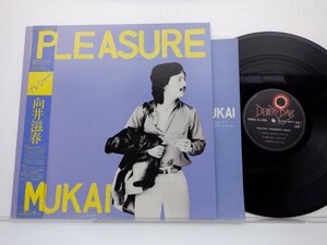 向井滋春「Pleasure」LP（12インチ）/Better Days(YX-7266-ND)/ジャズ