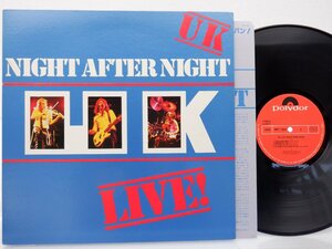 UK「Night After Night」LP（12インチ）/Polydor(MPF1265)/洋楽ロック