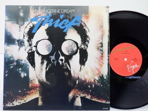 Tangerine Dream(タンジェリン・ドリーム)「Thief(シーフ)」LP（12インチ）/Virgin(VIP-6974)/サントラ