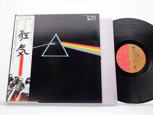 Pink Floyd( pink * floyd )[The Dark Side Of The Moon( madness )]LP(12 -inch )/EMI(EMS-80324)/ western-style music lock 