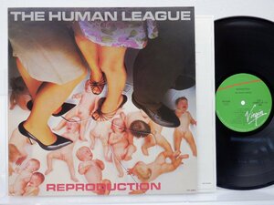 The Human League「Reproduction」LP（12インチ）/Virgin(VIP-6944)/洋楽ロック