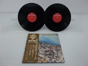 V.A.「自然と文化の72時間 '71全日本フォークジャンボリー・オリジナル実況盤」LP（12インチ）/King Records(SKK 712/3)/邦楽ポップス