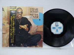 Stevie Wonder「Part-Time Lover」LP（12インチ）/Motown(VIL-1011)/ブルース