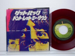 The Beatles「Get Back」EP（7インチ）/Apple Records(AR-2279)/洋楽ロック