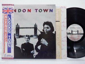 Wings「London Town」LP（12インチ）/Capitol Records(EPS-81000)/洋楽ロック