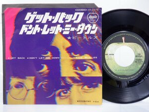 The Beatles「Get Back」EP（7インチ）/Apple Records(AR-2279)/洋楽ロック