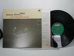 Kenny Drew Trio(ケニー・ドリュー)「Kenny Drew Trio」LP（12インチ）/Milestone(SMJ-6037M)/ジャズ