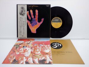 George Harrison「Living In The Material World」LP（12インチ）/Apple Records(EAP-80840)/洋楽ロック