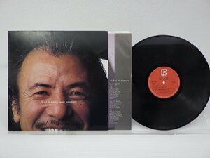 渡辺貞夫「Fill Up The Night」LP（12インチ）/Elektra(P-13017)/Jazz