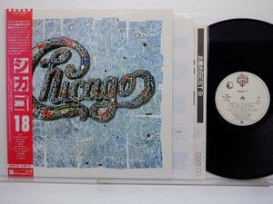 Chicago 「Chicago 18」LP（12インチ）/Warner Bros. Records(P-13359)/洋楽ロック