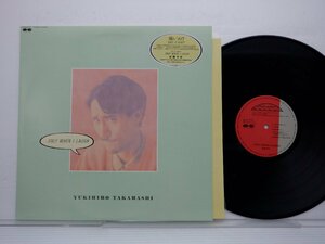 Yukihiro Takahashi「...Only When I Laugh = ...笑っている時だけ」LP（12インチ）/T.E.N.T(C28A0507)/邦楽ポップス