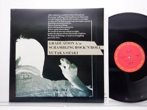 Yutaka Ozaki「Graduation」LP（12インチ）/CBS/Sony(12AH 1826)/邦楽ロック