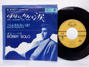 Bobby Solo「Una Lacrima Sul Viso 」EP（7インチ）/Seven Seas(HIT-1038)/洋楽ポップス