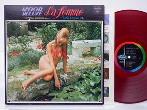 Franck Pourcel And His French Strings「Les Baxter’s La Femme」LP（12インチ）/Capitol Records(CP-8308)/その他