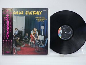 Creedence Clearwater Revival「Cosmo's Factory」LP（12インチ）/Liberty(LP-80054)