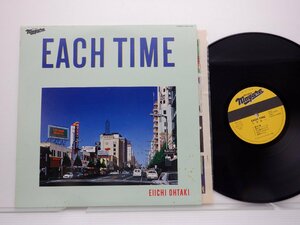 大滝詠一「Each Time」LP（12インチ）/Niagara Records(28AH-1555)/ポップス