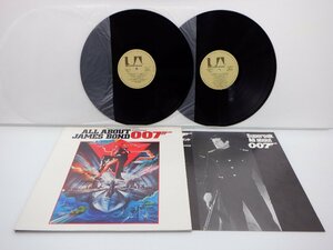 Various「All About James Bond 007 (Original Soundtrack Recording)」LP（12インチ）/United Artists Records(FMW 39/40)/サントラ