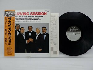 増田一郎「The Swing Session - Ichiro Masuda Meets Friends」LP（12インチ）/Union Jazz(ULP-5002)/ジャズ