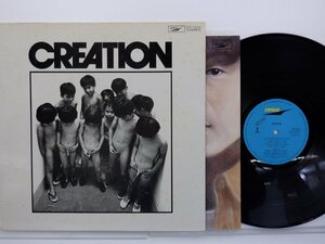 Creation「Creation」LP（12インチ）/Express(ETP-72072)/邦楽ロック