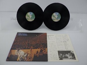 Deep Purple(ディープ・パープル)「Live In Japan(ライヴ・イン・ジャパン)」LP（12インチ）/Warner Bros. Records(P-5506 7W)