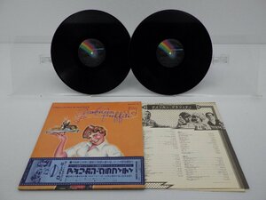 アメリカン・グラフィティ「41 Original Hits From The Sound Track Of American Graffiti」LP/MCA Records(MCA-9254)/サントラ