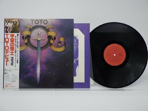 Toto「Toto」LP（12インチ）/CBS/Sony(25AP 1151)/洋楽ロック