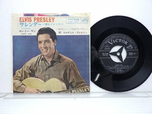 Elvis Presley「Surrender / Lonely Man」EP（7インチ）/Victor(SS-1260)/洋楽ロック