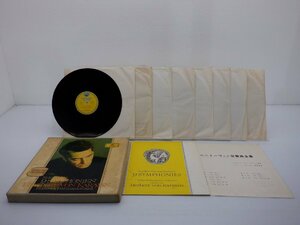 Beethoven「9 Symphonien」LP（12インチ）/Deutsche Grammophon(SKL 101-8)/クラシック