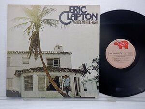 Eric Clapton(エリック・クラプトン)「461 Ocean Boulevard(461オーシャン・ブールヴァード)」LP（12インチ）/RSO(MWX 4033)/ロック