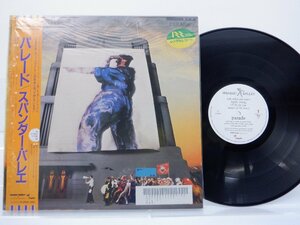 Spandau Ballet「Parade」LP（12インチ）/Chrysalis(WWS-91085)/洋楽ポップス
