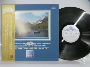 スメタナ弦楽四重奏団 「ドヴォルザーク「アメリカ」」LP(AA 9279 )/クラシック