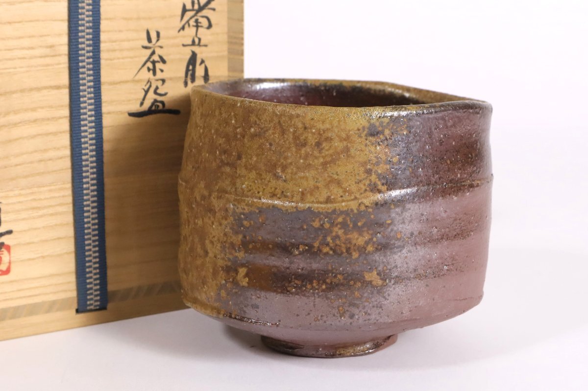Yahoo!オークション -「中村真」(備前) (日本の陶磁)の落札相場 Yahoo!オークション -「中村真」(備前) (日本の陶磁)の落札相場