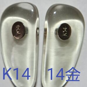 鼻パット 14金ホワイトゴールド K14WG メガネ鼻パット 1組