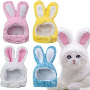 犬猫用 コスプレ かわいいかぶりもの キャップ