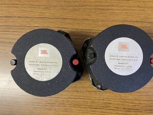 JBL tweeter unit pair MODEL 077 Junk 