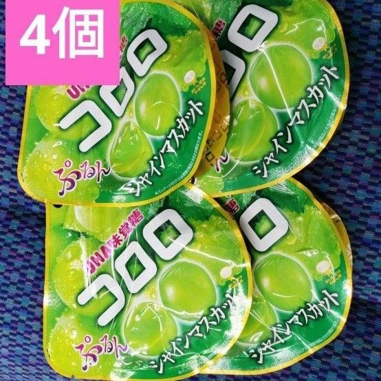 コロロ シャインマスカット UHA味覚糖 4個 シャインマスカットボンボン 