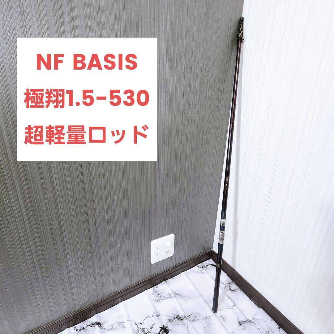 2025年最新】Yahoo!オークション -nft 翔の中古品・新品・未使用 2025年最新】Yahoo!オークション -nft 翔の中古品・新品・未使用