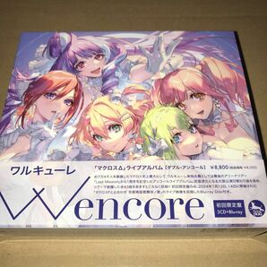W encore 【初回限定盤】(3CD+Blu-ray) ワルキューレ