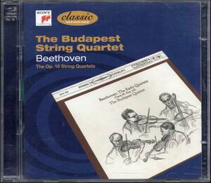 ベートーヴェン：初期弦楽四重奏曲集　ブダペストSQ /51, 52年 （SONY＊516024・2CD）