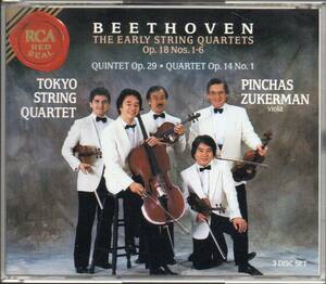 ベートーヴェン：弦楽四重奏曲第1～6番，弦楽五重奏曲 他　東京Q，ズッカーマン(va) （BVCC1912・3CD）