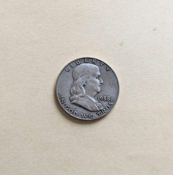 アメリカ フランクリン 50セント銀貨 1958年