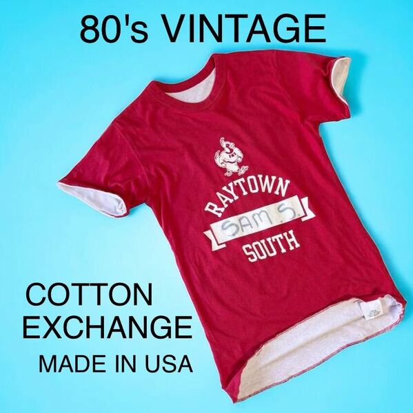 80's VINTAGE USA製 COTTON EXCHANGE リバーシブルTシャツ 80年代 輸入 古着 カレッジプリント ビンテージ アメリカ購入 ダブルフェイス