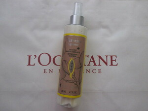 L'OCCITANE